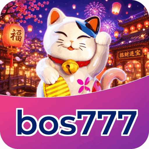 bos777