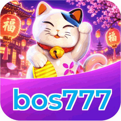 bos777